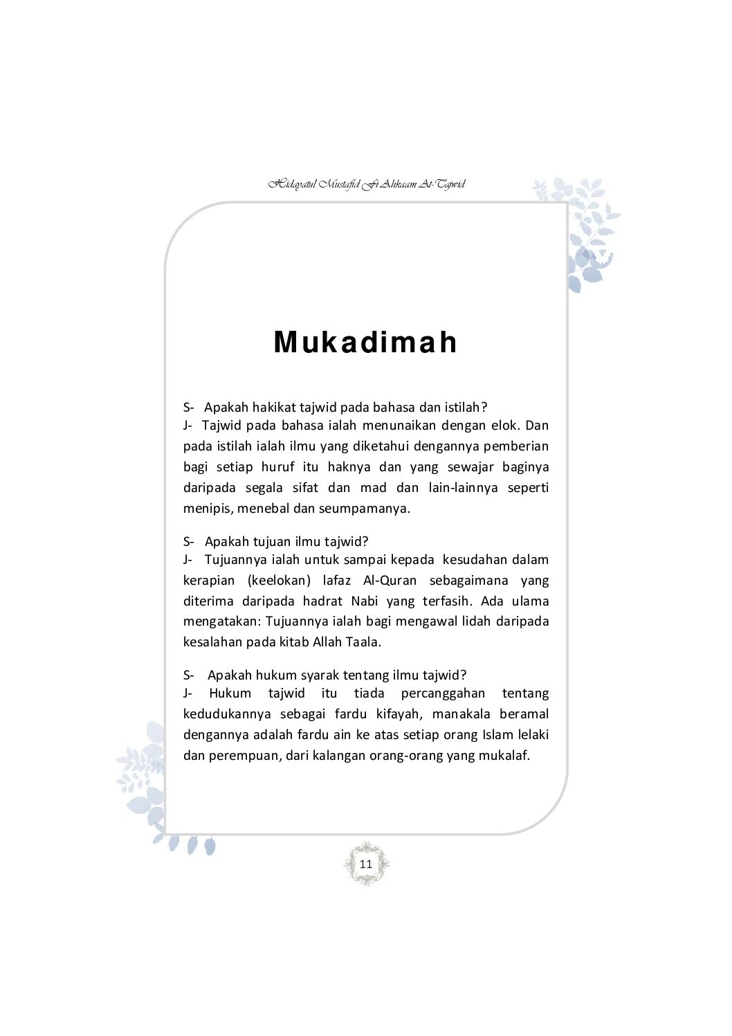 Hidayah Mustafid