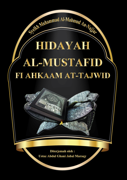Hidayah Mustafid