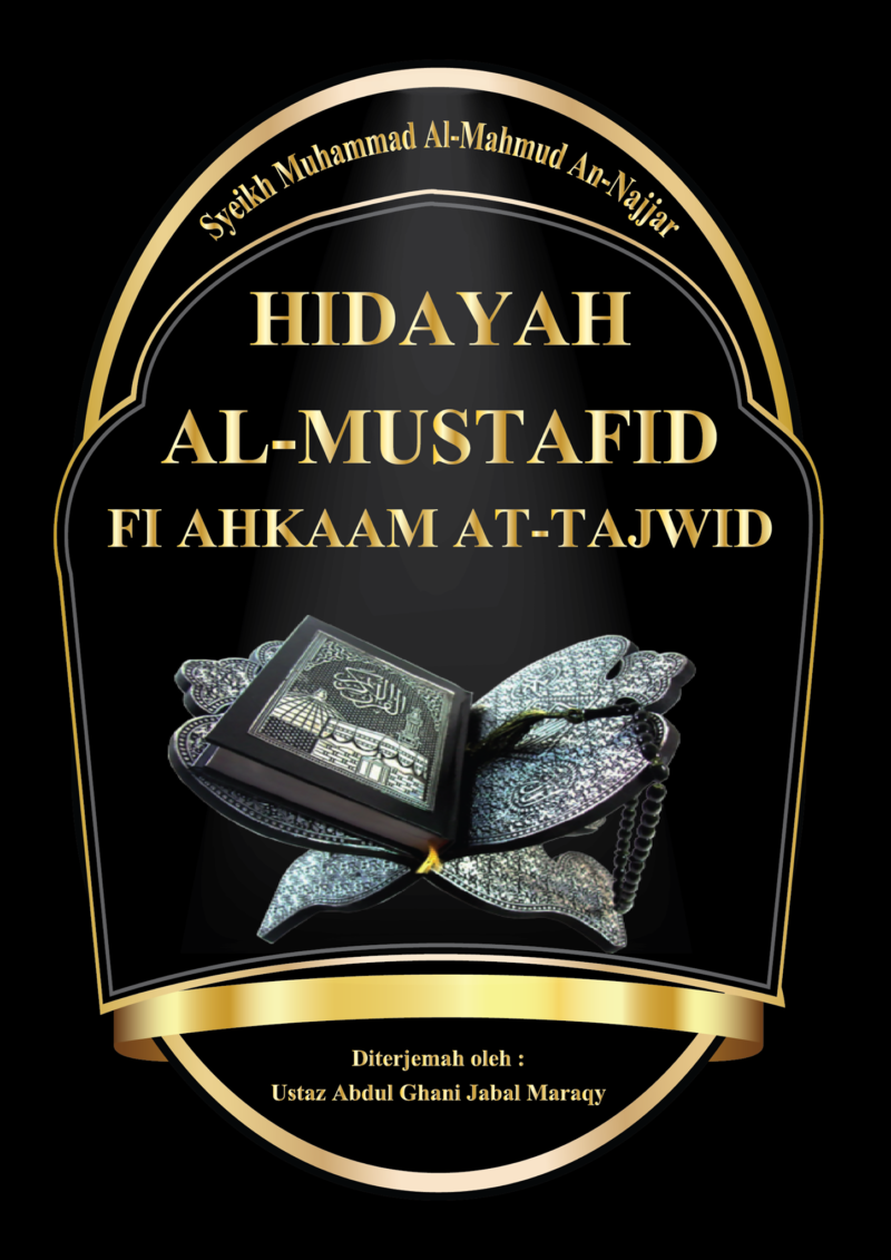 Hidayah Mustafid