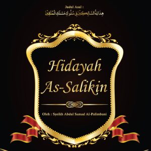 Hidayah Salikin Rumi Hidayah Salikin