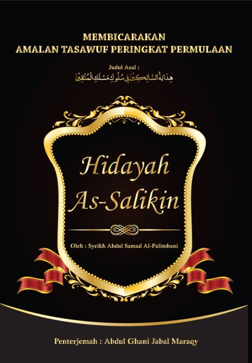 Hidayah Salikin