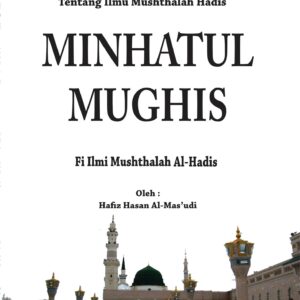 Minhatul Mughis Rumi Minhatul Mughits