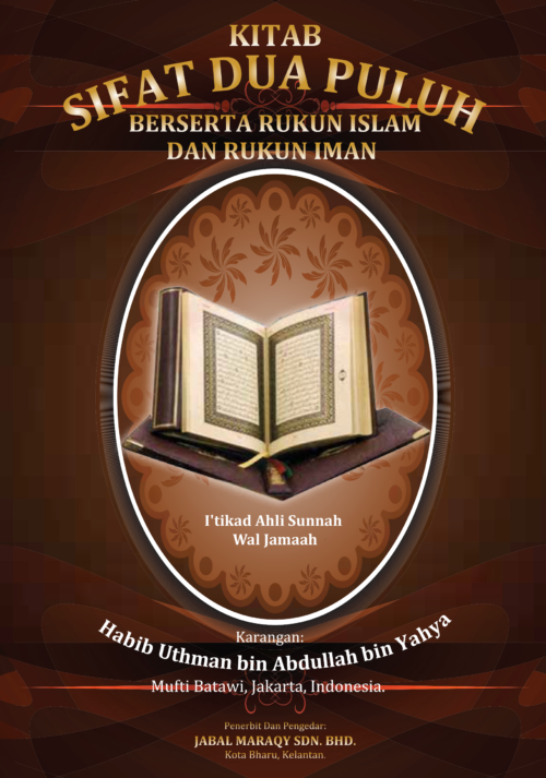 Kitab Sifat 20